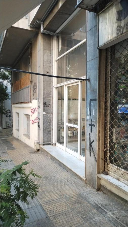 Comfy Home 35Sqm Near National Garden Atene Esterno foto