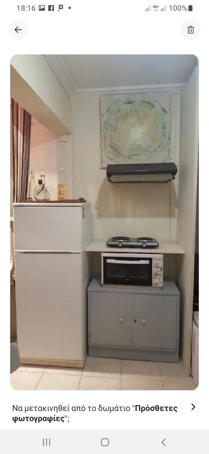 Comfy Home 35Sqm Near National Garden Atene Esterno foto